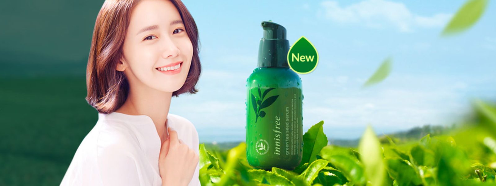 Innisfree_1600x600